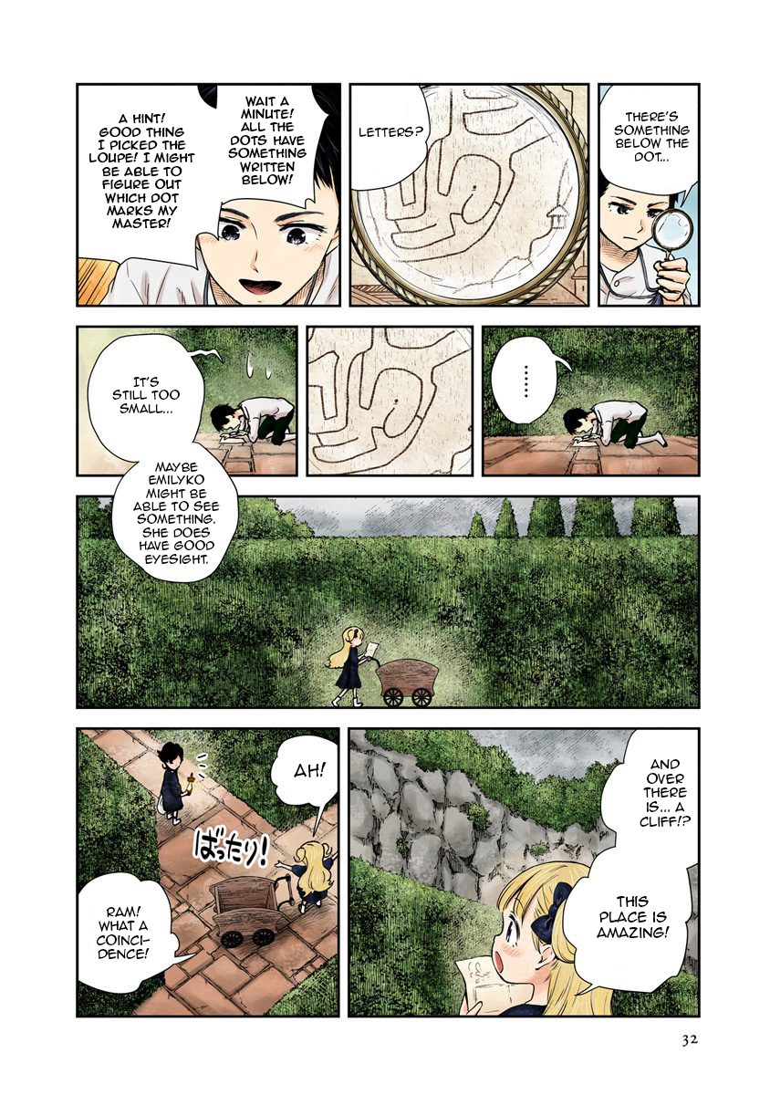 Shadows House, Chapter 27 image 04